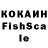АМФЕТАМИН VHQ official_name