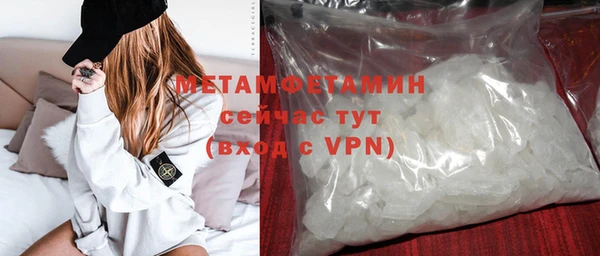МДМА Михайлов