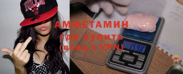 кристаллы Наволоки