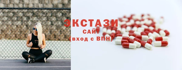 СК Михайловск