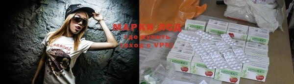 дурь Навашино
