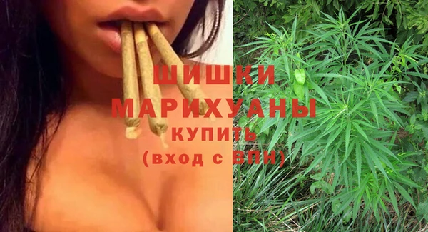 кристаллы Наволоки