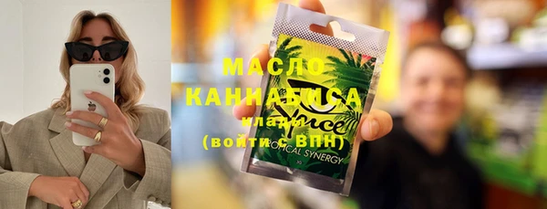 ешки Гатчина