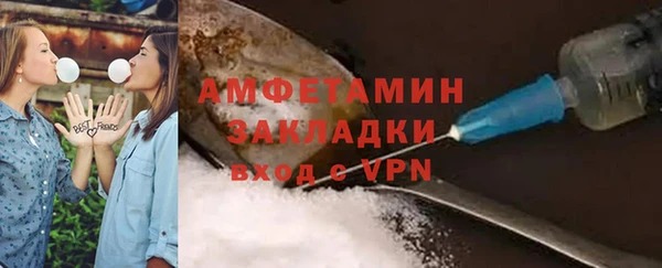 СК Михайловск