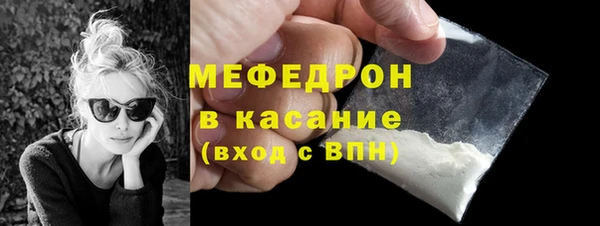 дурь Навашино