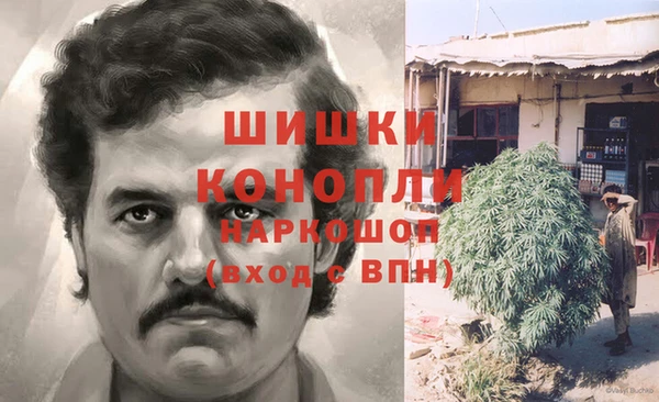 дурь Навашино