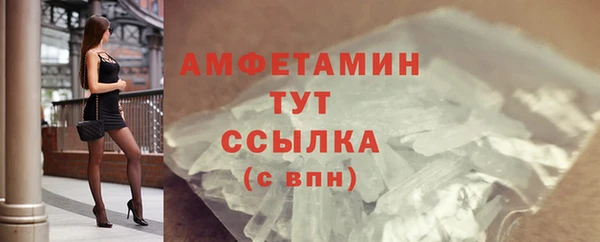 СК Михайловск