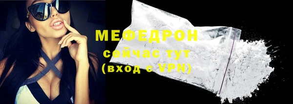 apvp Михайловка