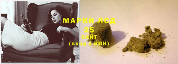 apvp Михайловка