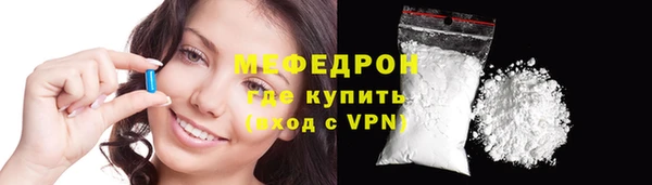 МДМА Михайлов