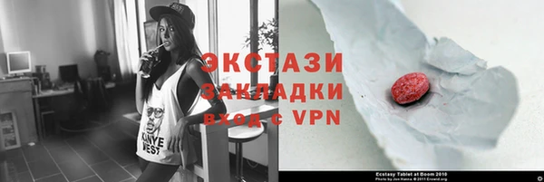 apvp Михайловка