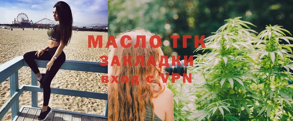 дурь Навашино
