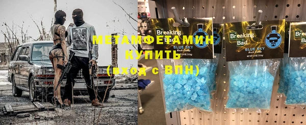 МДМА Михайлов