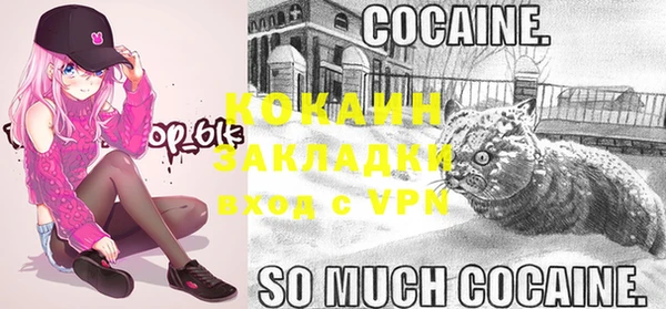 apvp Михайловка