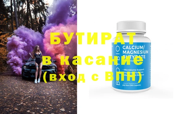МДМА Михайлов
