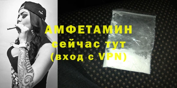 СК Михайловск