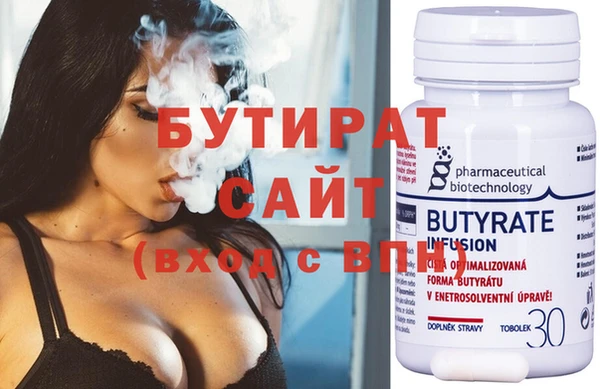 apvp Михайловка