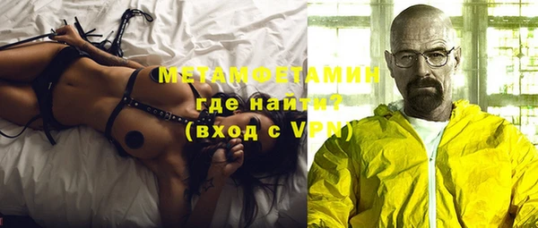 apvp Михайловка