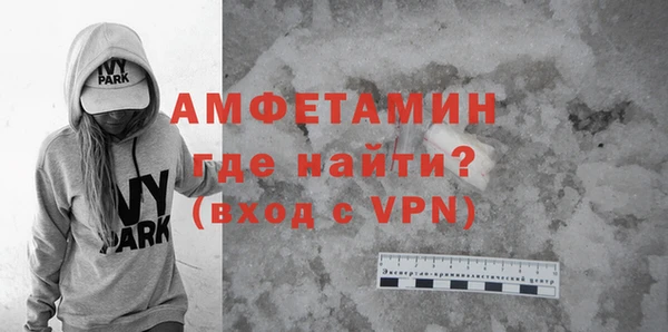 крисы Надым