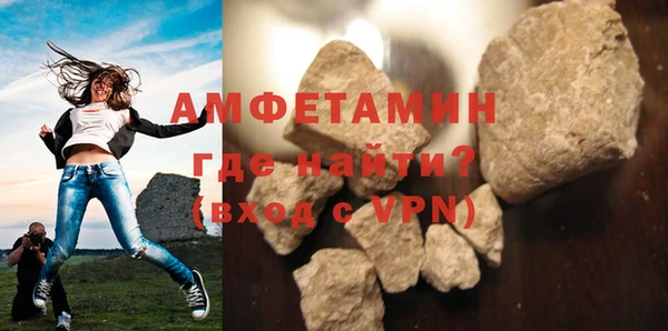 МДМА Михайлов