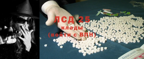 МДМА Михайлов