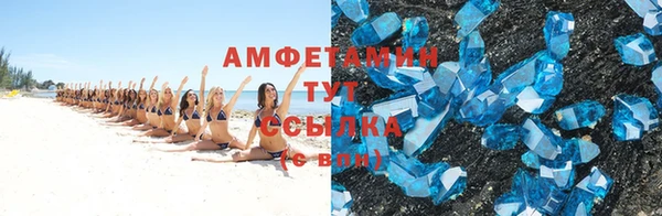 МДМА Михайлов