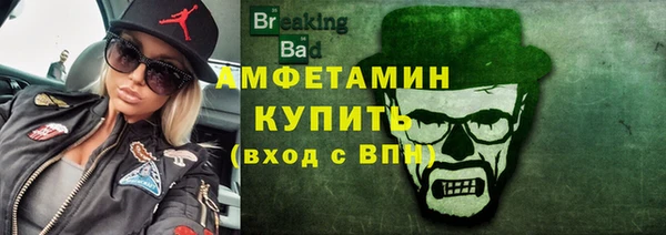 МДМА Михайлов