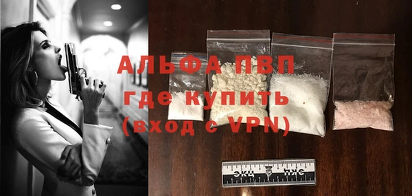 дурь Навашино