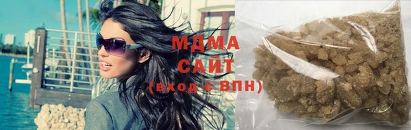 дурь Навашино
