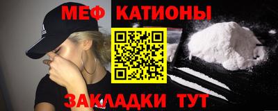 ECSTASY Тула