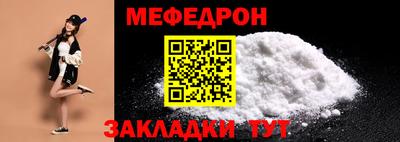 метадон Татарск