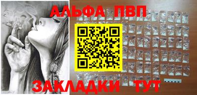метадон Татарск