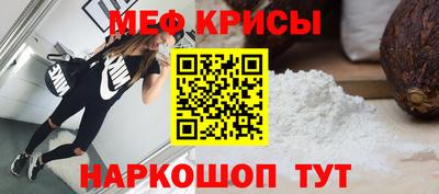прущая мука Тверь