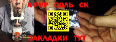 прущая мука Тверь