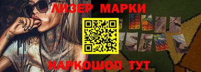 прущая мука Тверь