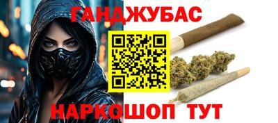 прущая мука Тверь