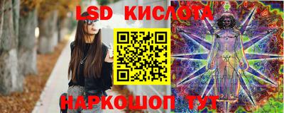прущая мука Тверь