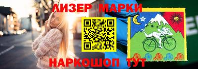 прущая мука Тулун