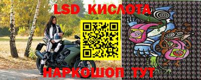 прущая мука Тулун