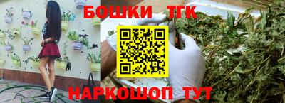 метадон Татарск