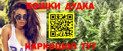 метадон Татарск