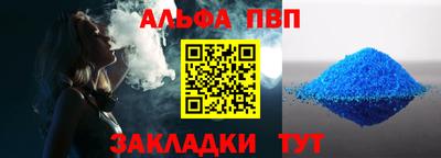 прущая мука Тверь