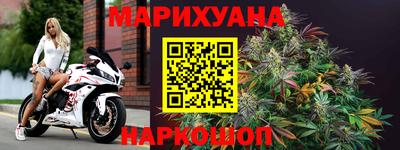 прущая мука Тверь