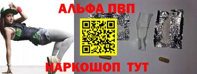 прущая мука Тверь