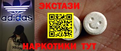 метадон Татарск
