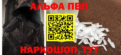 прущая мука Тверь
