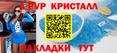 прущая мука Тверь
