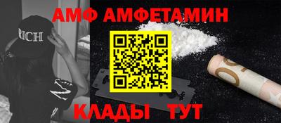 прущая мука Тулун