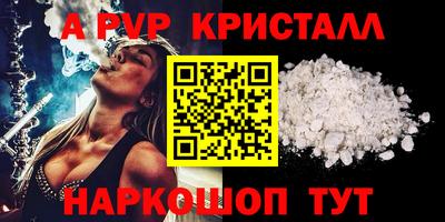 ECSTASY Тула