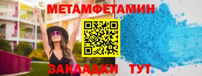 прущая мука Тверь